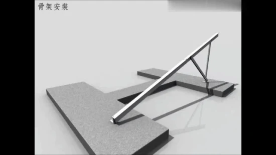 Supports de montage solaires et système de climatisation domestique et AC Profils d'extrusion en alliage d'aluminium argenté anodisé de Chine Grt