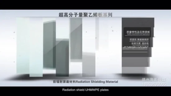 Le bore de blindage anti-rayonnement a ajouté la feuille UHMWPE d'utilisation médicale de noir de Bpe